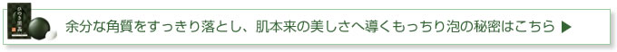 uЂ̂΂v̂A̔閧͂