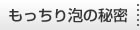 Ђ̂̂A̔閧